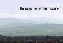 75661.b