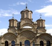 Gracanica 2