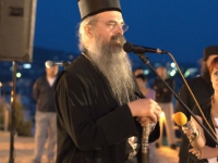 Епископ Рашко-Призренский Феодосий